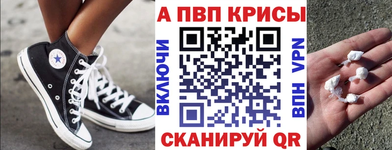 APVP СК  Купить  Подольск 