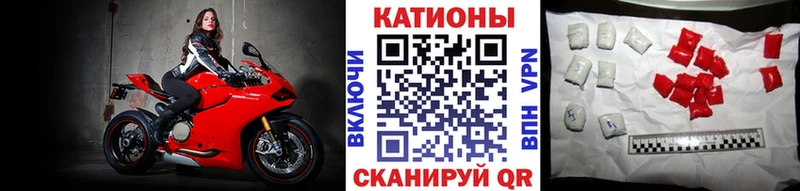 Купить  Подольск  МЕФ 4 MMC 